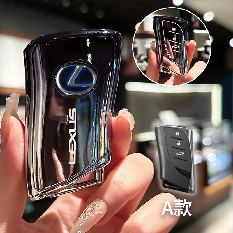 THQP1 TPU Car Remote Key Cover Case For Lexus NX ES UX US RC LX IS 250h RX 350h LS 450h 260h 300h UX200 LM350H LM500H Auto Accessories