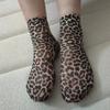 Chic Leopard Print Mesh Socks for Women - 1-Pack: Lightweight, Durable & Soft, Elevate Your Style & Comfort