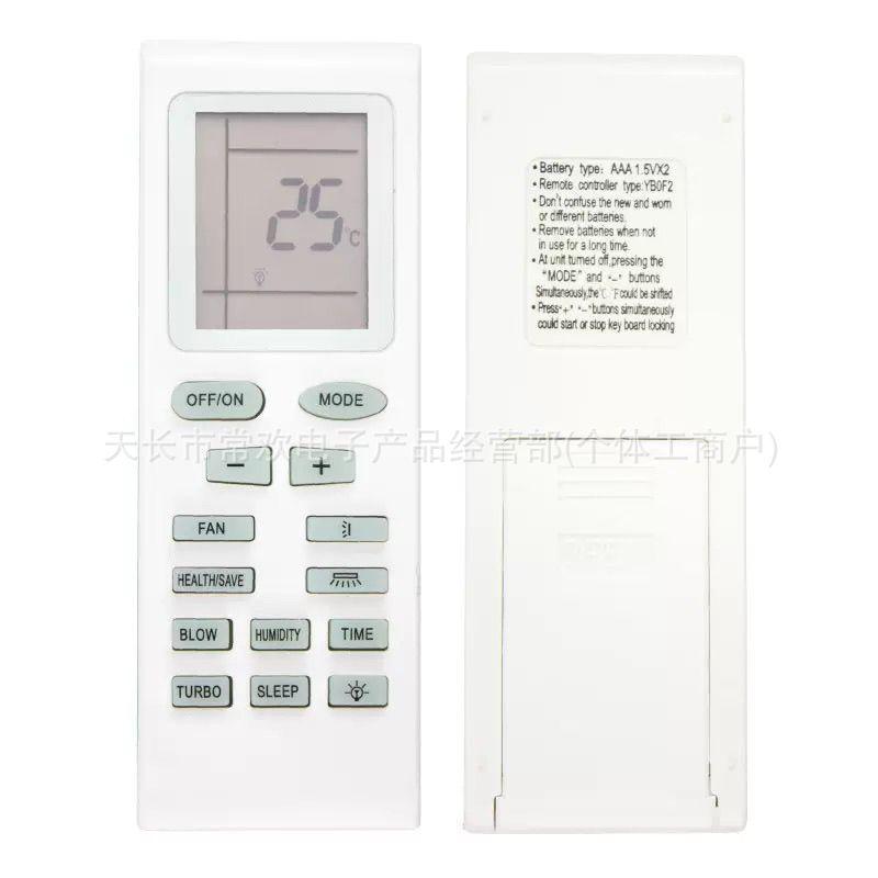 English Remote Control for Gree Wall-Mounted and Central Air Conditioners, Model YBOF2