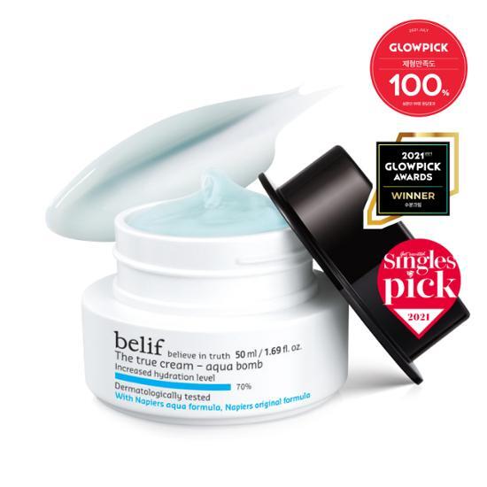 belif План True Cream Aqua Bomb 50 мл+25 мл (+тонер 50мл), Корейская косметика