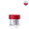Volume Lifting Day Cream for Dry Skin 50ml