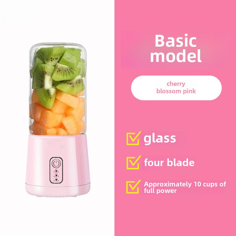 Мини портативная соковыжималка с возможностью подзарядки через USB от Антарктиды