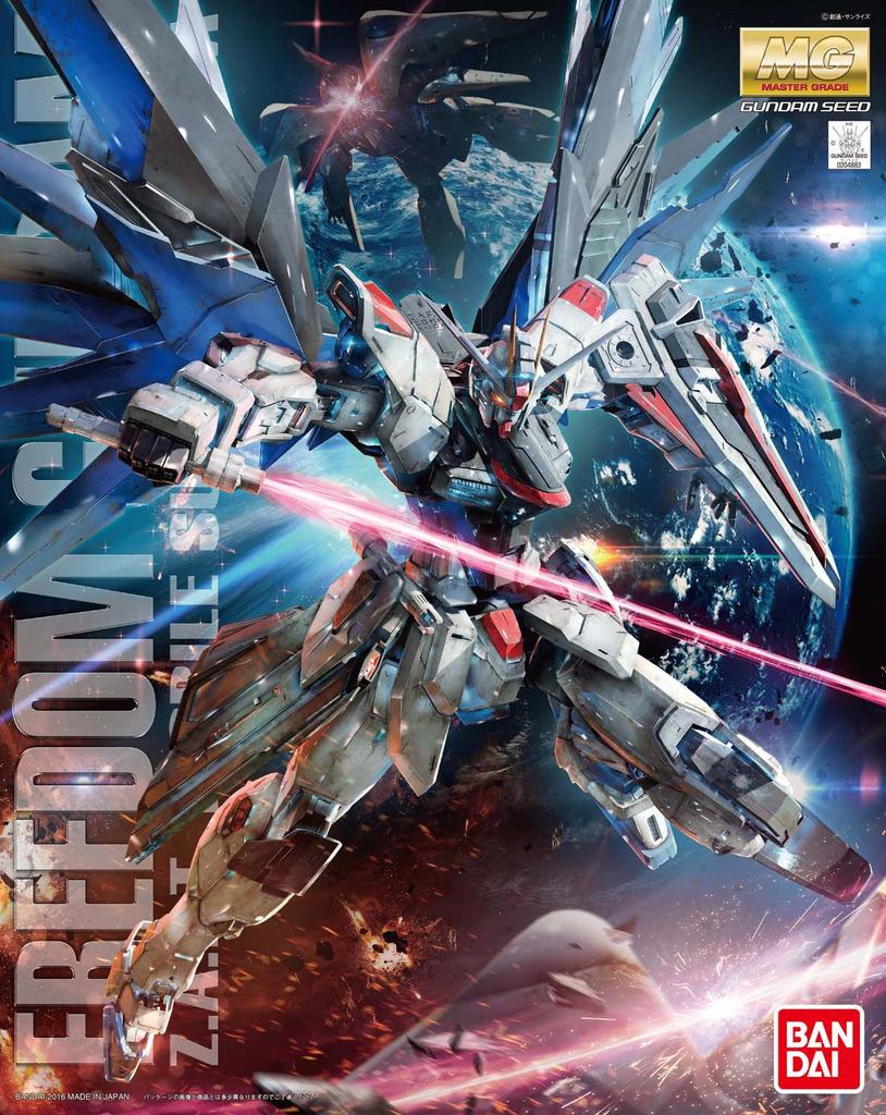 BANDAI SPIRITS MG Mobile Suit Gundam SEED Freedom Gundam Scale Plastic Model Ver.2.0 1/100 Color-coded Multi-color