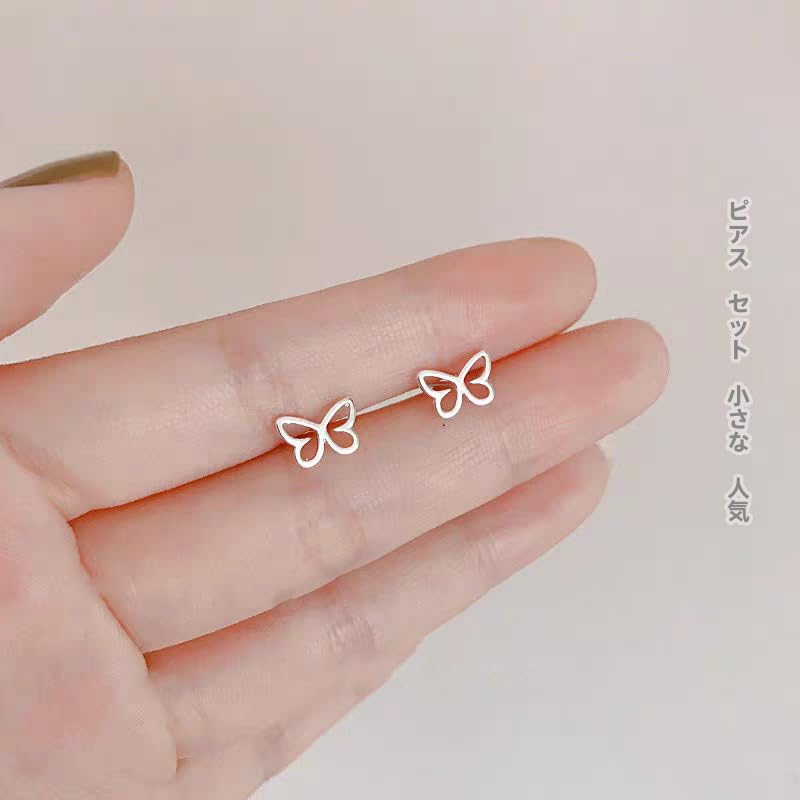 Серьги комплект маленькая пара Популярность Совместимо с аллергией на металлы Оставьте его включенным Серебро 925 пробы Различные виды пирсинга Мило 6 пар Модная женщина