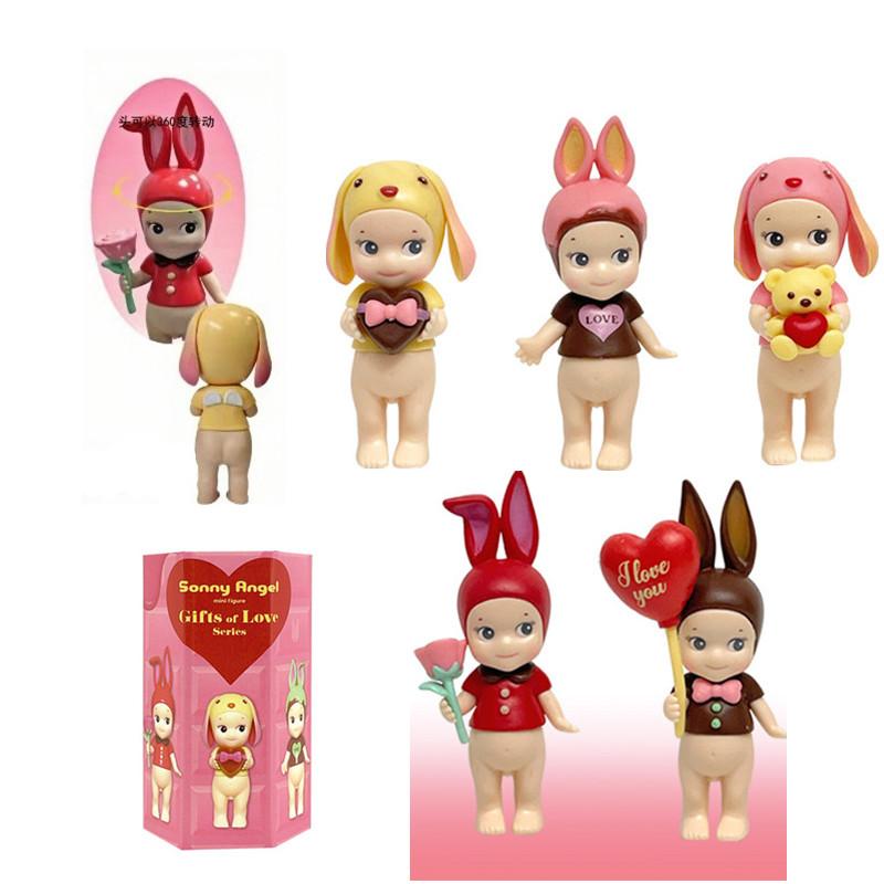 Cute Angell Mini Figure Gifts Of Love Series Chocolate Mysterious Surprise Blind Box Toy Cure Doll Lucky Mascot Girls Gifts