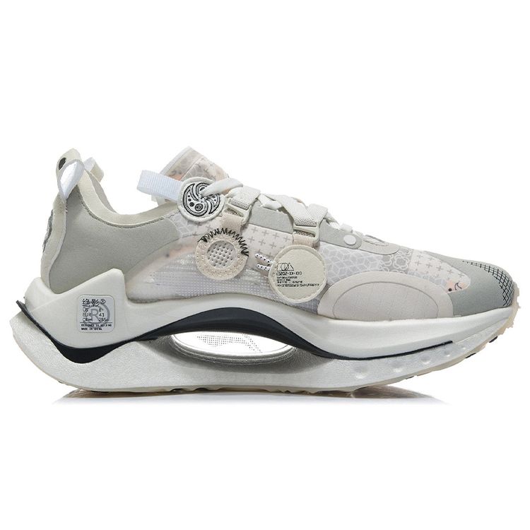Кроссовки Li Ning Absolute Shadow CRC из синтетической кожи, износостойкие, дышащие, с низким верхом, мужские кроссовки, облачно-серые, ARYR007-11
