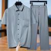 TUCANO Men's Summer Casual Short-Sleeve Shirt and Trouser Set