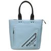 Primo Tote Bag Light Blue [Mira Milan] [Mira Milan] No.261711 [Light Blue]