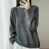 New Autumn and Winter Thickened Round-neck Small Cutout Knitted Sweater for Women with A Round Neck