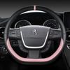 Для Peugeot 508 2011 2012-2017 2018 508 SW 2011-2018 Автомобильный чехол на руль из микрофибры, кожа D-образной формы, авто