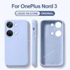 Для OnePlus Nord 3 5G Чехол Роскошные квадратные жидкие силиконовые чехлы для телефонов OnePlus Nord 3 5G Задняя крышка для One Plus Nord3 5G