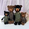 Cartoon Wearing Bear Plush Toys Soft Bear Stuff Doll Plush Pillow Bear Plush Toy  Children's Toys