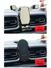 Lynk & Co 02/03 Car Phone Holder with Wireless Charging (2018-2022 Models)