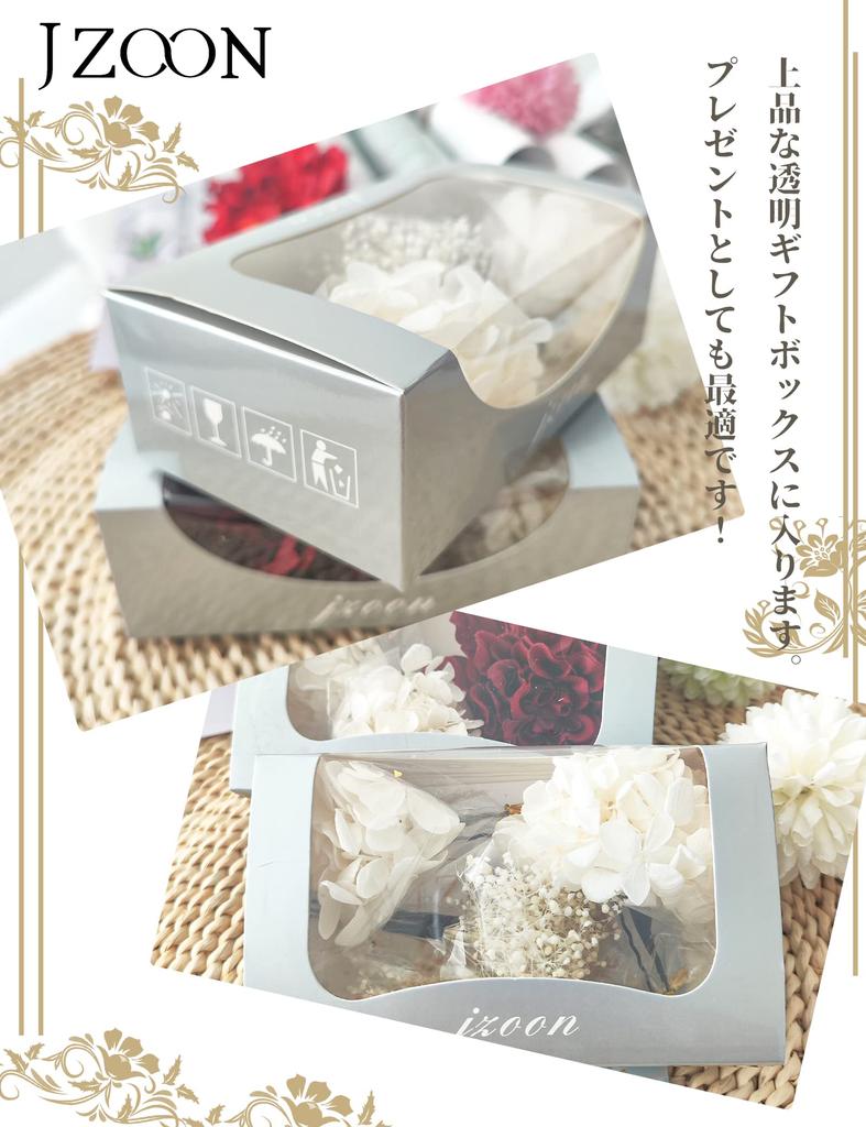 Волосы Волосы Популярные японские волосы Волосы Выпускной Вход Свадебный концерт K0613 [JZOON] Украшение, Shichi-Go-San Украшение, Одежда, Аксессуар,