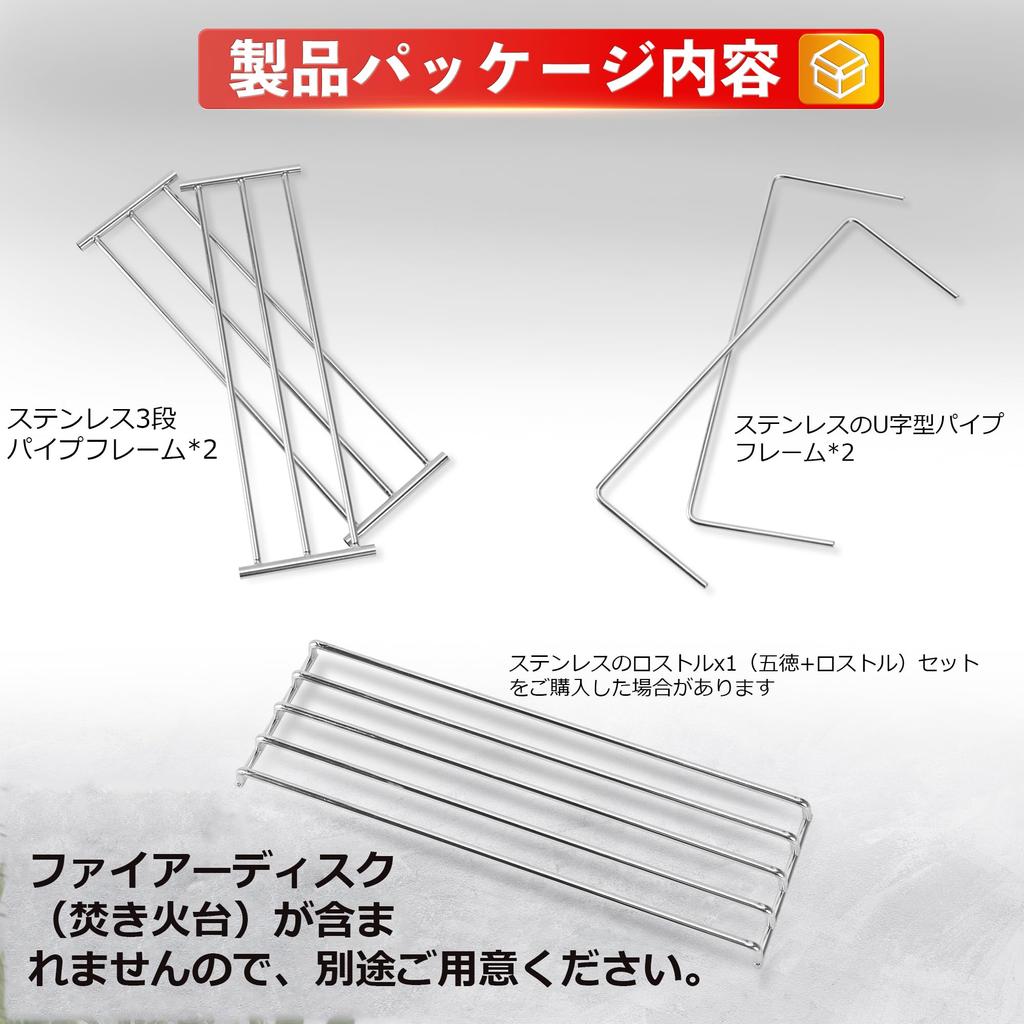 Coleman Огневой диск Трубчатый нагреватель Нержавеющая сталь для кемпинга на открытом воздухе Подставка, 3-ярусная рама, 3 уровня регулировки, Портативный, Компактный, Стальной,