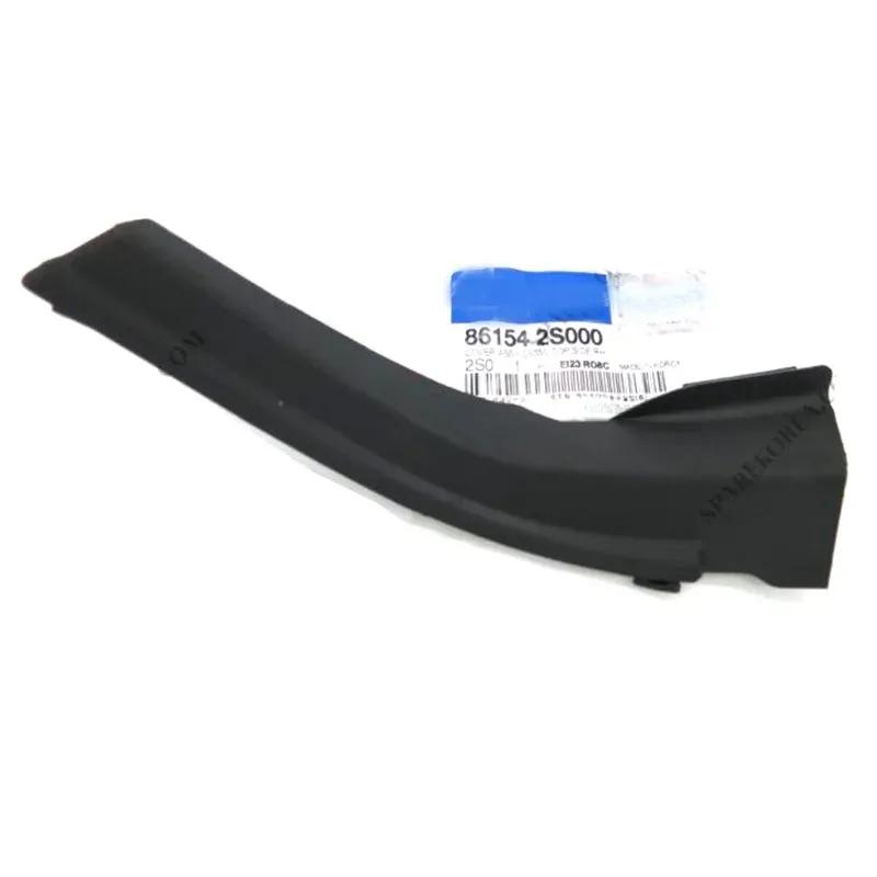 Baificar Brand New  Cowl Top Side Cover Assembly LH 86153-2S000 RH 86154-2S000 For Hyundai Tucson IX35