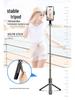 Bluetooth-палка для селфи L08: Стабилизатор подвеса и штатив с защитой от сотрясений