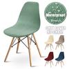 1 шт. Водонепроницаемый чехол для стула Eames Твилл Жаккард Ракушка Защитный чехол для барного стула Толстый чехол для вращающегося стула Ресторан Офис