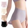 Vehmia Seamless Solid Elastic Covers the Milky 4-Pack Women's Panties, Color, Non-Slip, Shapewear, Butt-Shaping, All-Season, Lineless, Breathable,