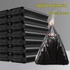 Dengjin Heavy Duty Vest-Style Trash Bags