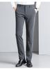 [Including Wool] Casual Pants Easy to Care for and Versatile Business Pants