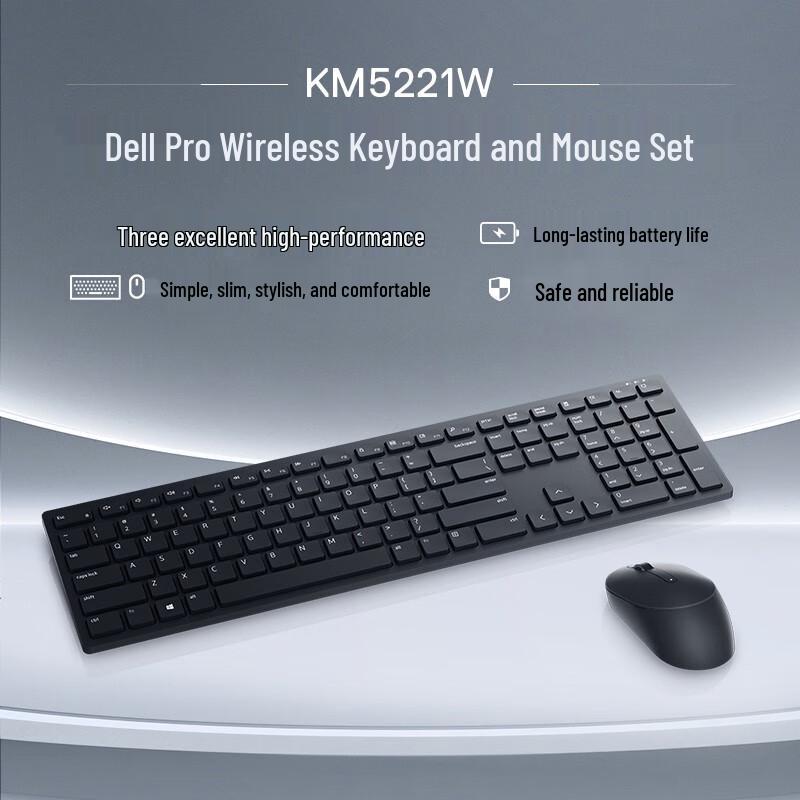Dell Беспроводной комплект клавиатуры и мыши KM5221W