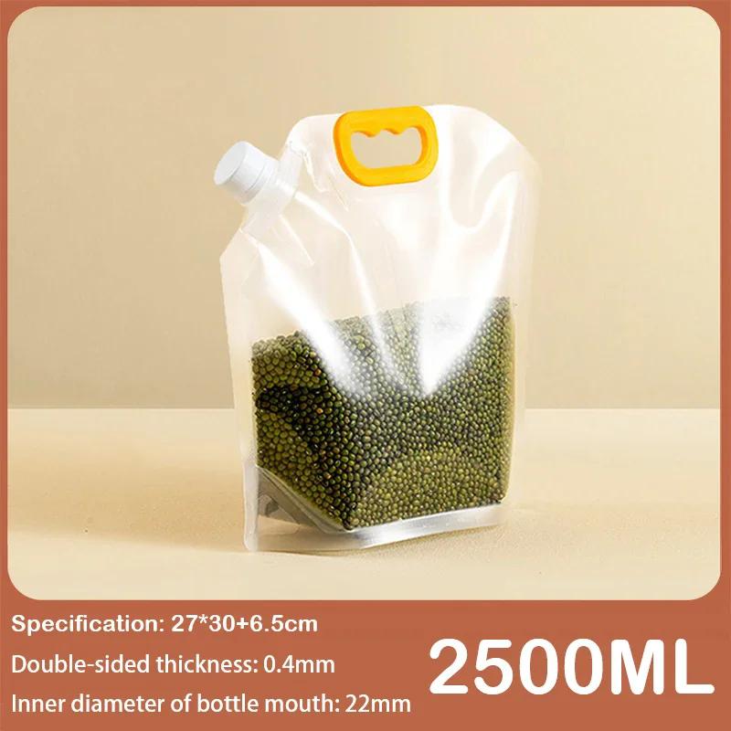 Портативная сумка для хранения зерна с воронкой Пригодная для вторичной переработки Защита от насекомых Влагостойкая сумка для хранения свежести Портативные сумки для хранения зерна