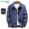 Мужская джинсовая куртка JEANSWEST с камуфляжными вставками