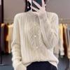 Весенний новый высококачественный джемпер с косами и круглым вырезом, куртка, с длинными рукавами, воротник-стойка, однотонный вязаный кардиган, женский топ