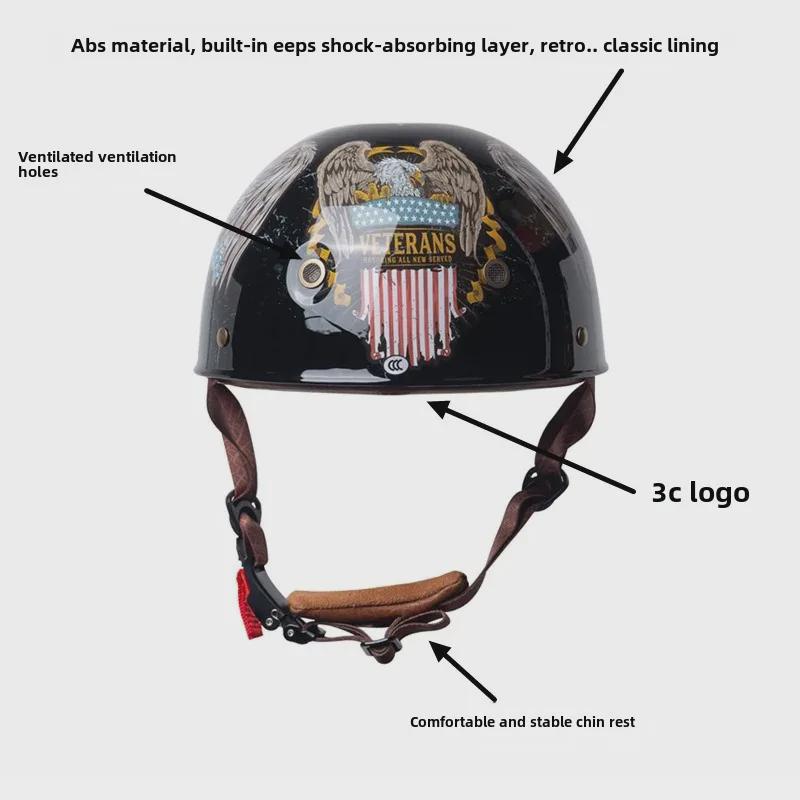 Полушлем для взрослых в стиле ретро с электроприводом, дизайн Street Fighter, легкий, серый, для мужчин и женщин.