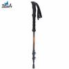 3-Section Carbon Fiber Trekking Pole With External Lock Ultralight Hiking Staff Outdoor Walking 64-135cm Adjustable