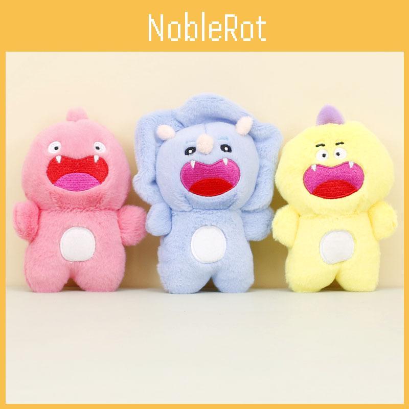 Adorable Monster Plush Keychain Soft Dragon Toy For Girls Bag Charm Cute 12cm