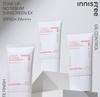Innisfree Tone Up No Sebum Watering Sunscreen 60ml SPF50+ PA++++