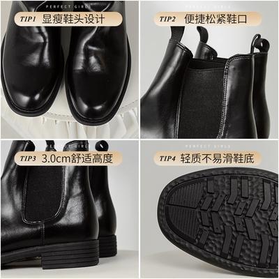 Обувь Augustine Martin женская осень 2025 новая ретро британский стиль труба короткие ботинки платформа ботинки челси