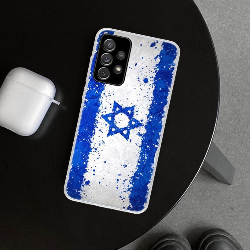 David Jewish Star Symbol Phone Case for Samsung Galaxy A17 A16 A26 A36 A56 A57 A37 A15 A25 A35 A55 A14 A24 A34 A54 A13 A23 A33 A