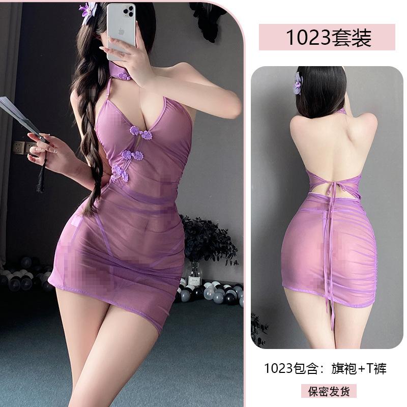 Erotic Lingerie, Sexy ancient-style purple Cheongsam, Women's See-through, hip-hugging, lace-up uniform, Women's no-shirt-off Set 1023