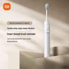 Звуковая электрическая зубная щетка Xiaomi Mijia
