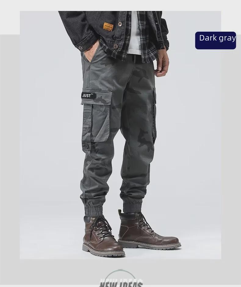 Men's Camouflage Cuffed Paratrooper Pants - Spring/Autumn Trendy Style, Perfect with Martin Boots