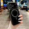 Магнитный чехол с полным покрытием для iPhone 17 Pro Max: Мгновенное ощущение реалистичности