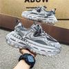 Модные мужские кроссовки, модные массивные кроссовки, мужская повседневная обувь, увеличивающая рост, спортивная обувь на толстой подошве, мужские кроссовки Zapatillas Hombre
