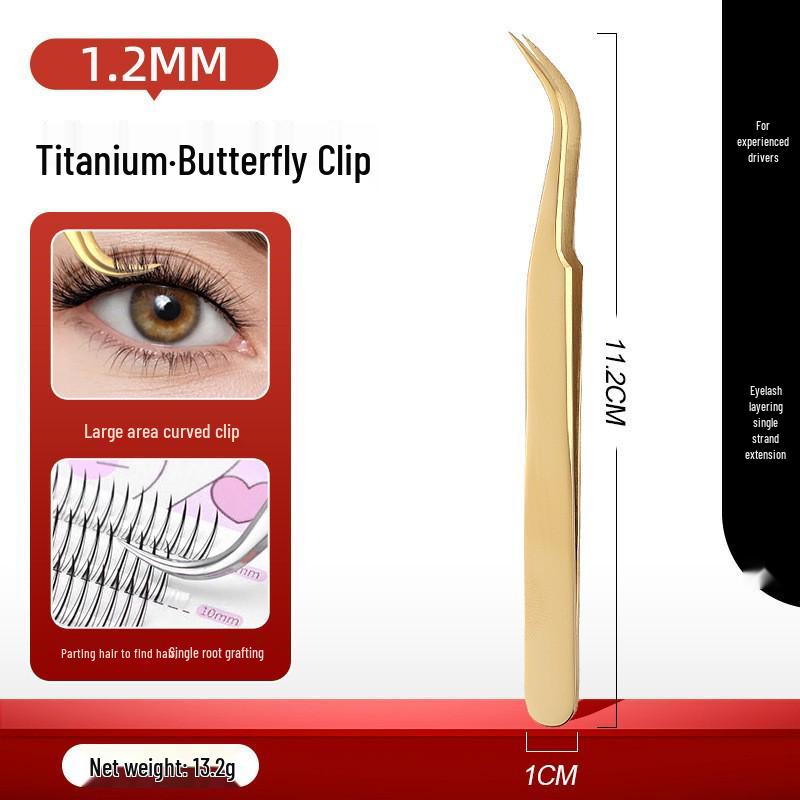 Золотой пинцет для ресниц «Перо» – Профессиональный инструмент для формирования пучков для мастеров по наращиванию ресниц