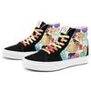Vans Sk8-Hi Cultivate Care Черный Мультицветный Унисекс VN0A5JMJ8C3