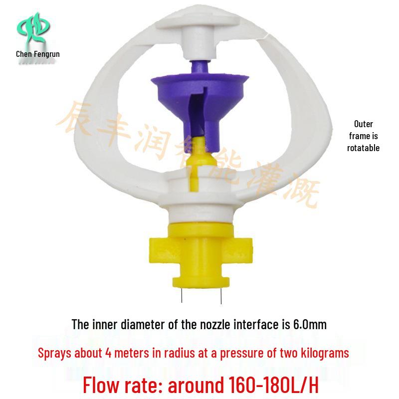 Rotating Atomizing Micro Sprinkler Head for Greenhouse & Horticulture - Automatic Flower Watering Mist Sprinkler FY