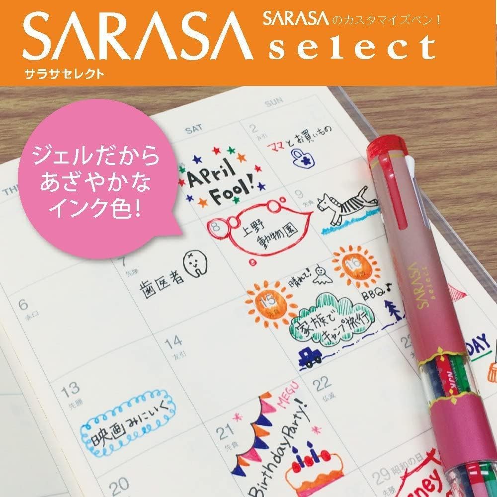 Zebra Ballpoint Pen Refills Sarasa Sarasa Set of 8 NJK-0.4, Multi, Select, Pre-Feel Compatible, Black, Red, Blue, Green, (RNJK4-BKRBLG-8AZ)