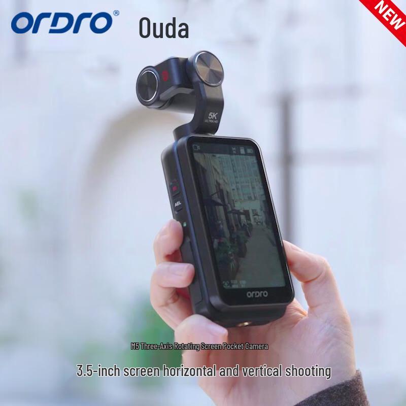 ORDRO M5 4K Pocket Vlog Camera with 3-Axis Gimbal (CN version)