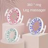 1PCS Yoga Wheel Circular Leg Clamp Roller Handheld Roller Leg Massager Multifunctional Circular Muscle Relaxation Leg Slimmer