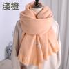 Solid Color Thickened White Short Beard Scarf Women's Solid Color Cashmere Scarf Annual Meeting High-end Short Beard Scarf