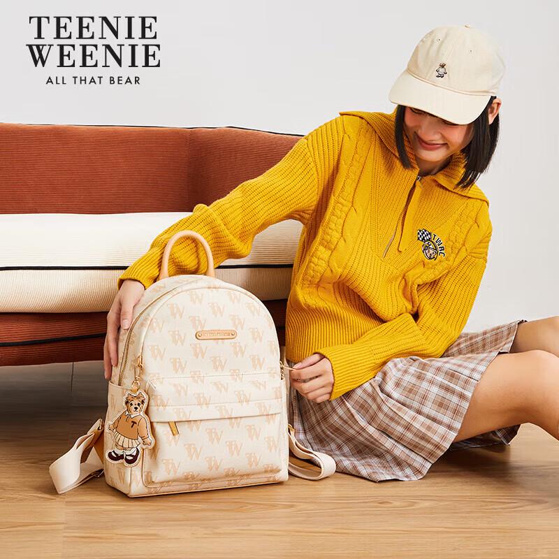Teenie Weenie Рюкзак Медведь большой емкости