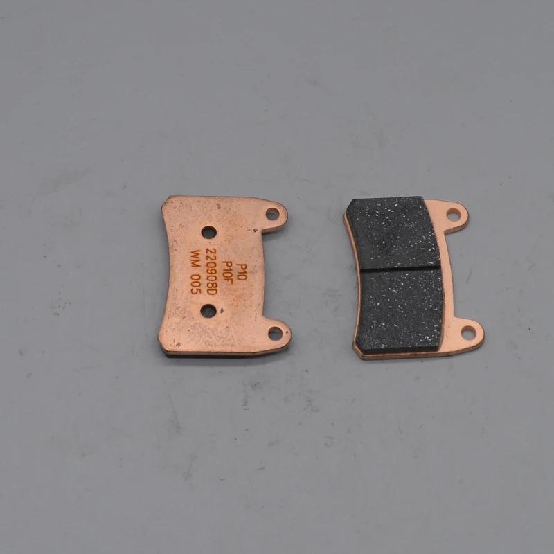 250cc Motorcycle front brake pad disc pads for Qjiang benelli TNT25 TNT 250 BJ250 TNT250