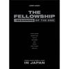 Ateez 2022 World Tour [The Fellowship   BegInnIng Of The End] In Japan [2dvd + Photo Booklet + Goods]